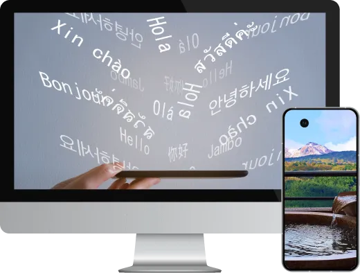 韓国語ページ