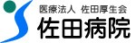 昭星電機株式会社 様