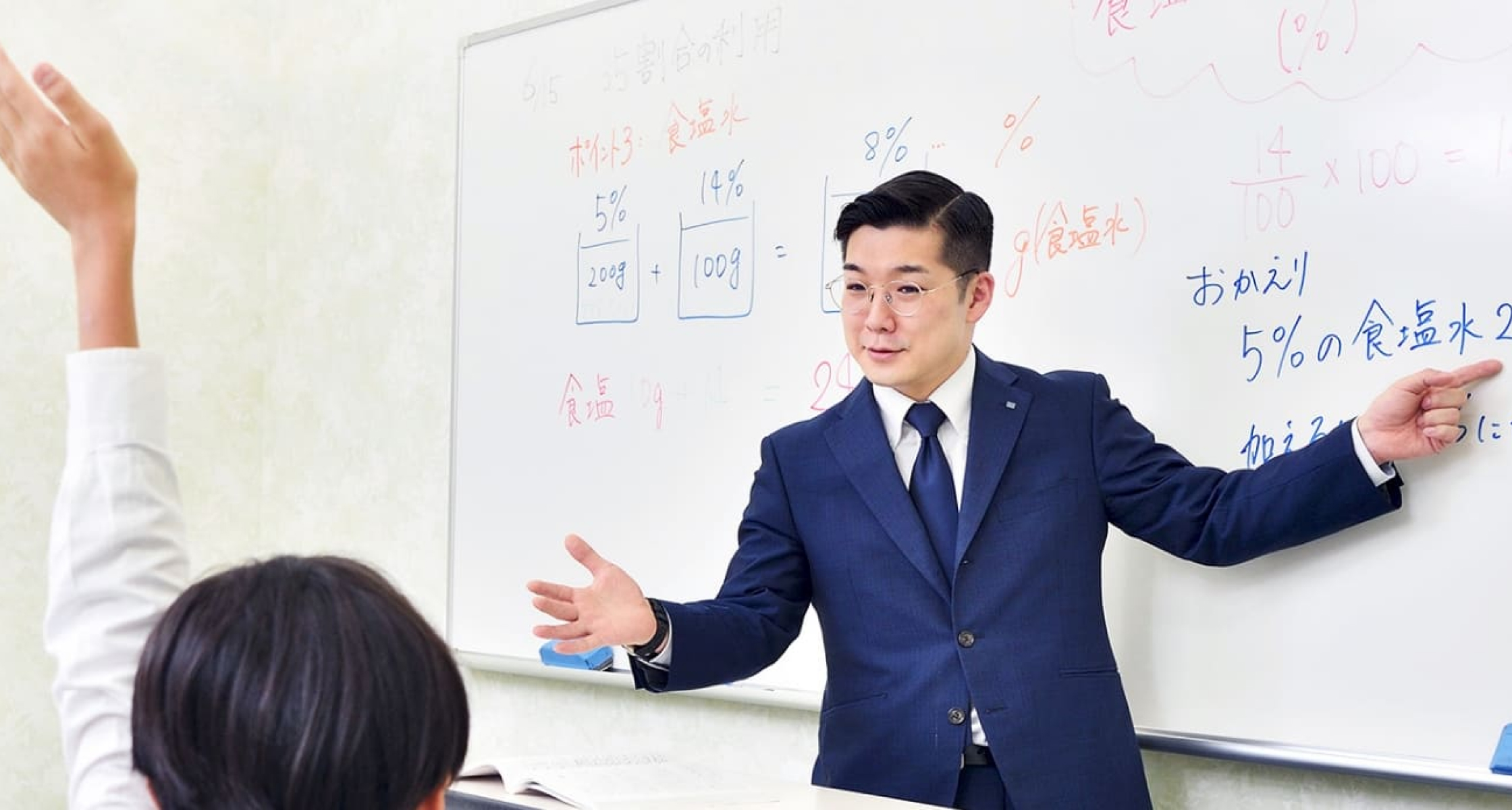 レスポンスや作業の早さは、まるで同じ社内で仕事をしているような感覚です-株式会社アネムホールディングス 様
